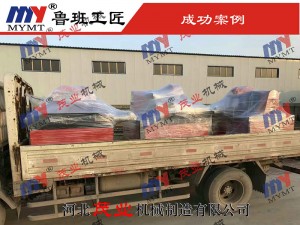 斷料鋸、清邊鋸發(fā)貨實(shí)拍